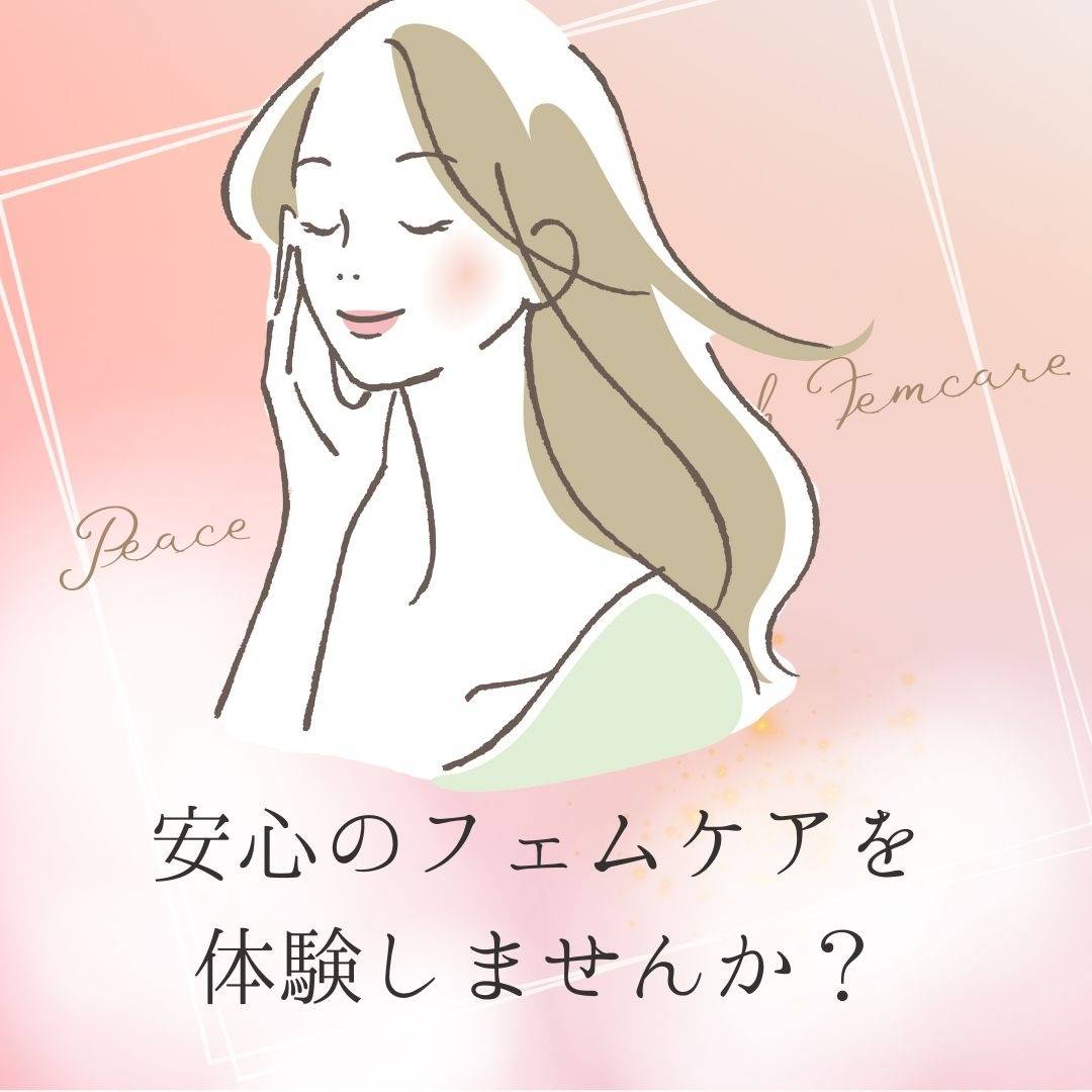 popup_banner