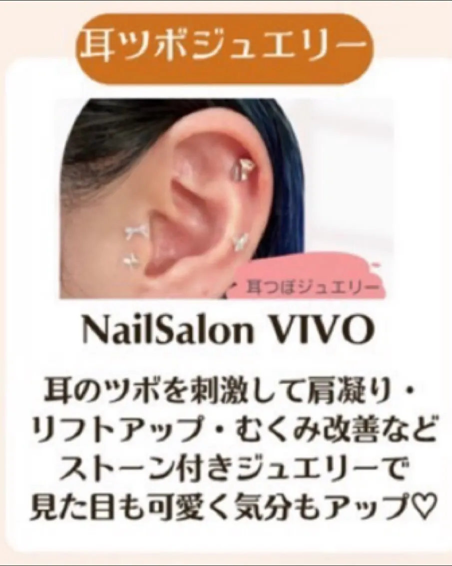 【出店者様ご紹介】