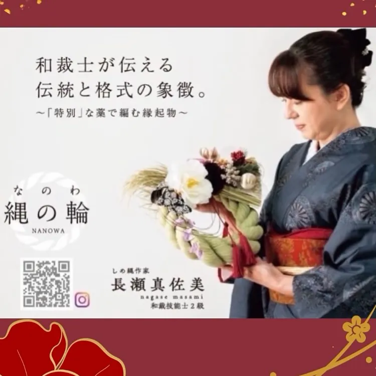 🎄12月スタート🎄