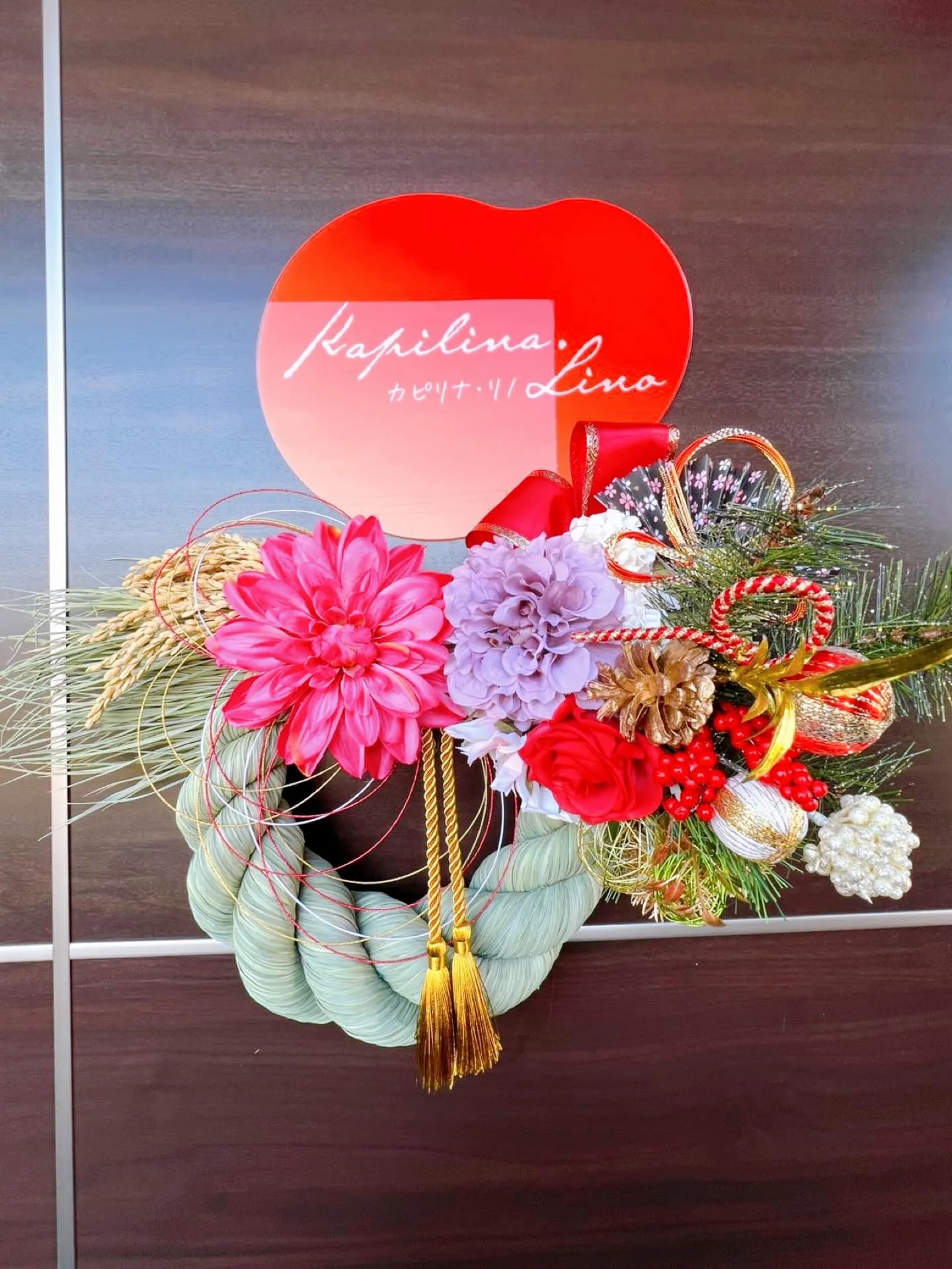 ✨年末のご挨拶✨