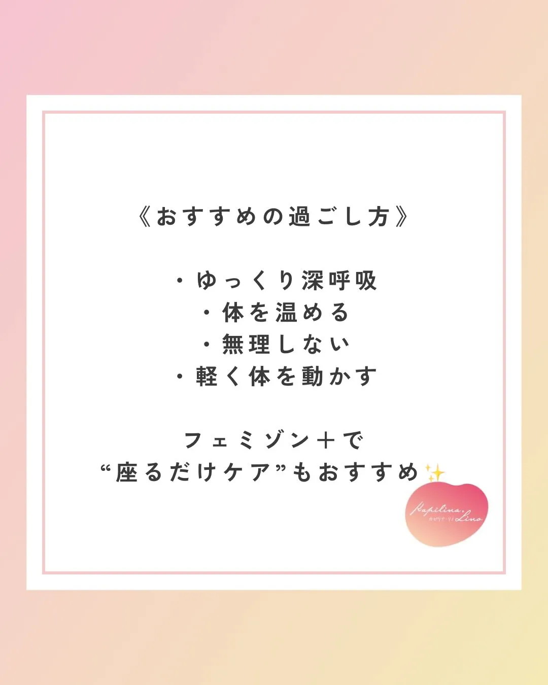🌕明日5/2は満月🌕