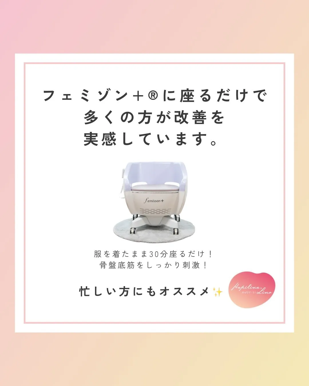 🌕明日5/2は満月🌕
